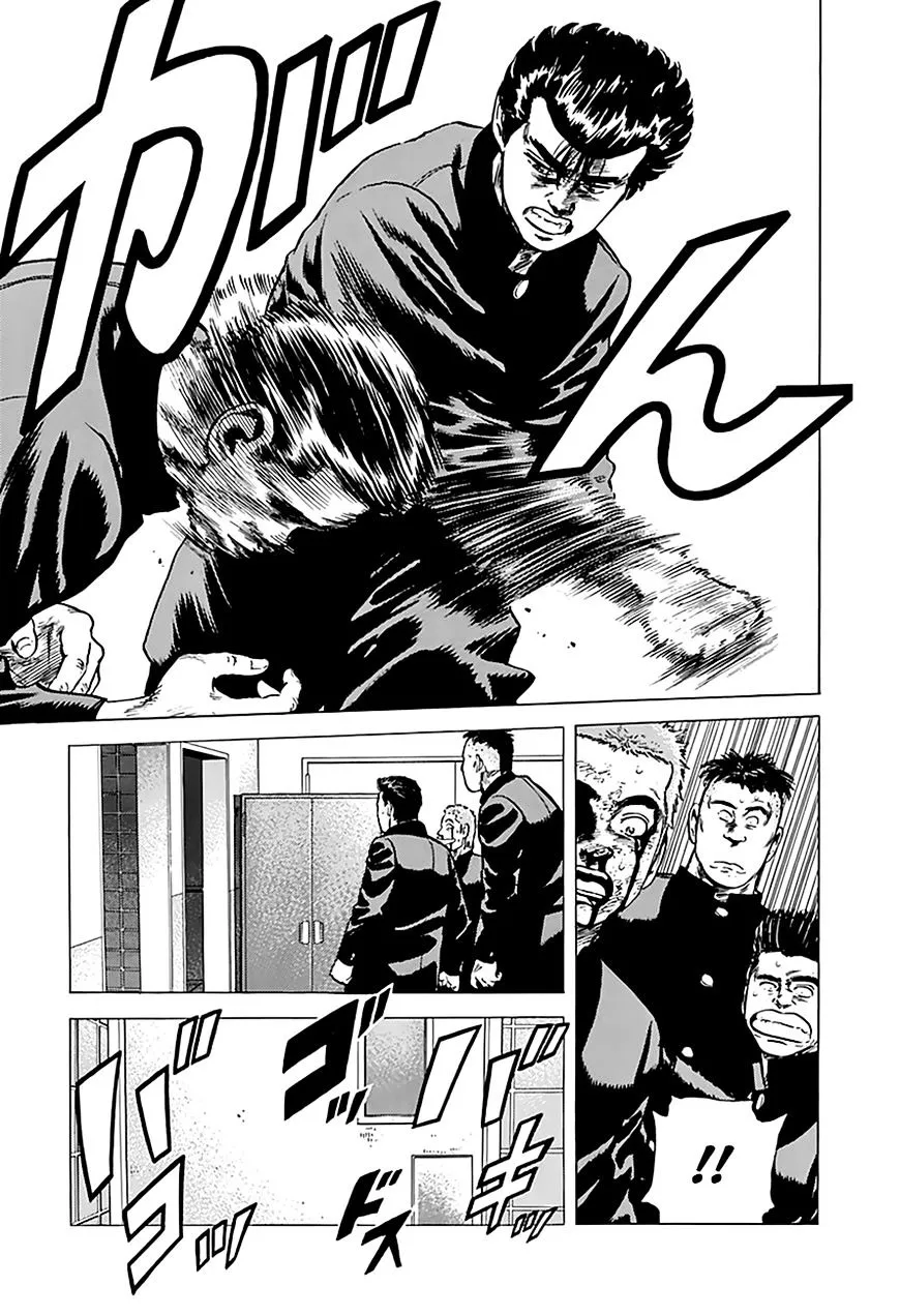 Rokudenashi Blues Chapter 161 page 13 - 