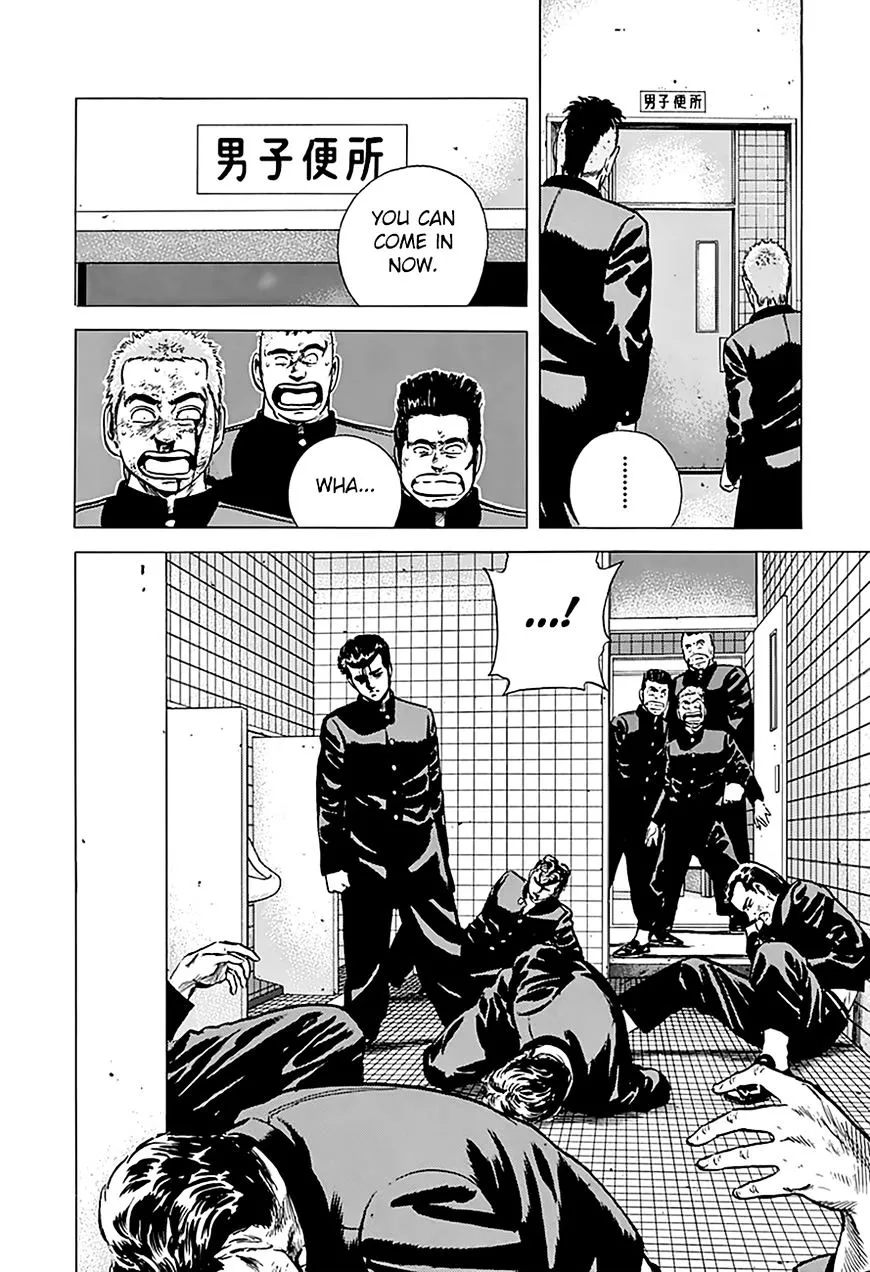 Rokudenashi Blues Chapter 161 page 14 - 