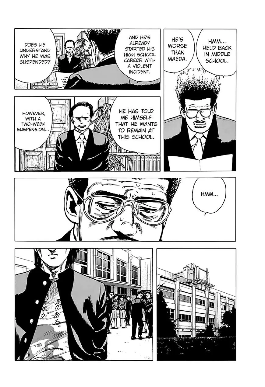 Rokudenashi Blues Chapter 161 page 17 - 