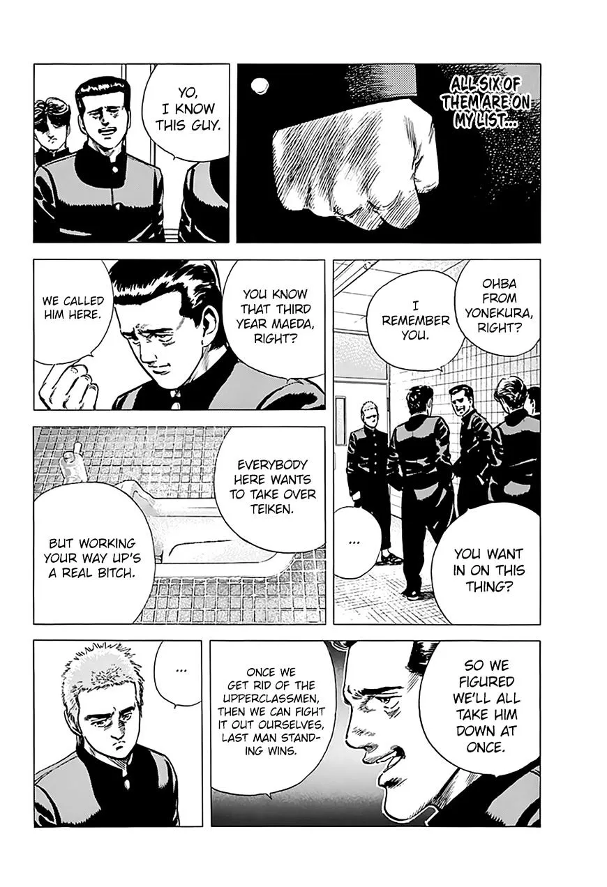 Rokudenashi Blues Chapter 161 page 3 - 