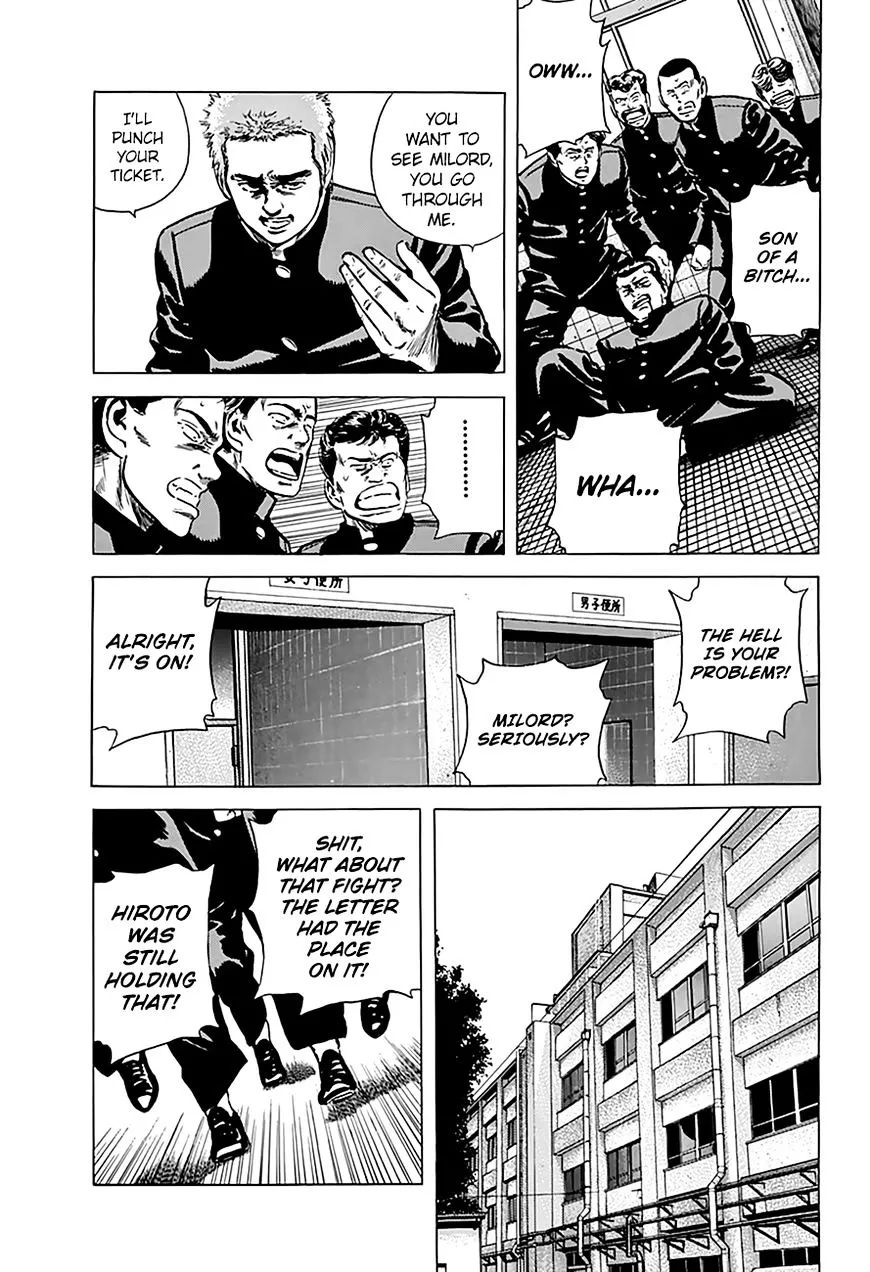 Rokudenashi Blues Chapter 161 page 6 - 