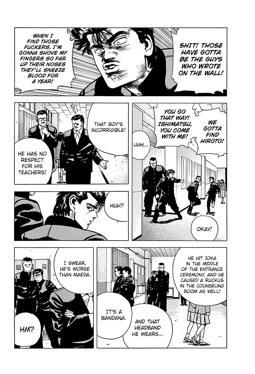 Rokudenashi Blues Chapter 161 page 7 - 