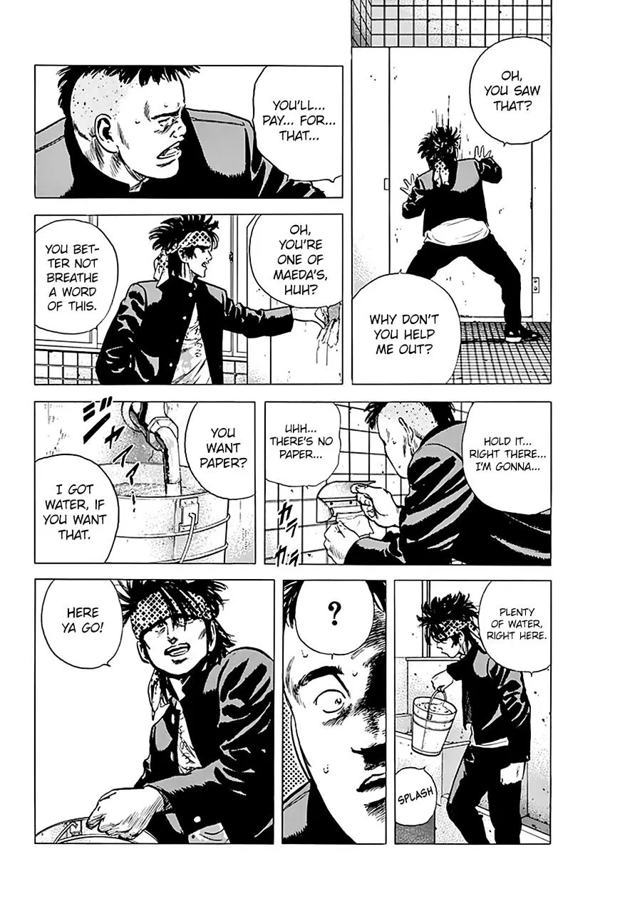 Rokudenashi Blues Chapter 162 page 11 - 