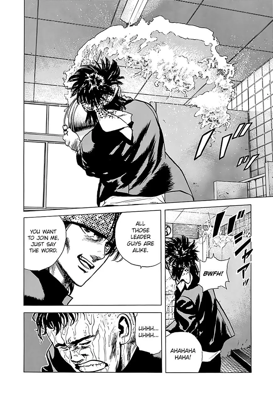 Rokudenashi Blues Chapter 162 page 12 - 