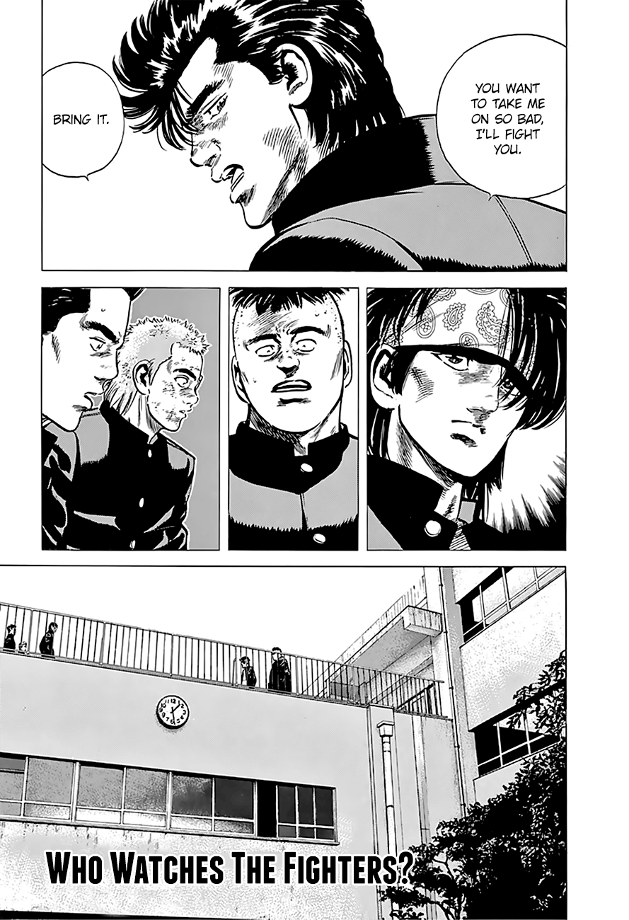 Rokudenashi Blues Chapter 164.1 page 2 - 