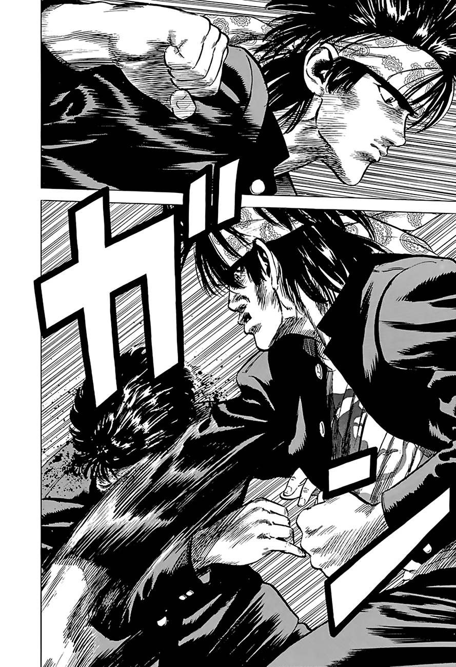 Rokudenashi Blues Chapter 164.1 page 11 - 