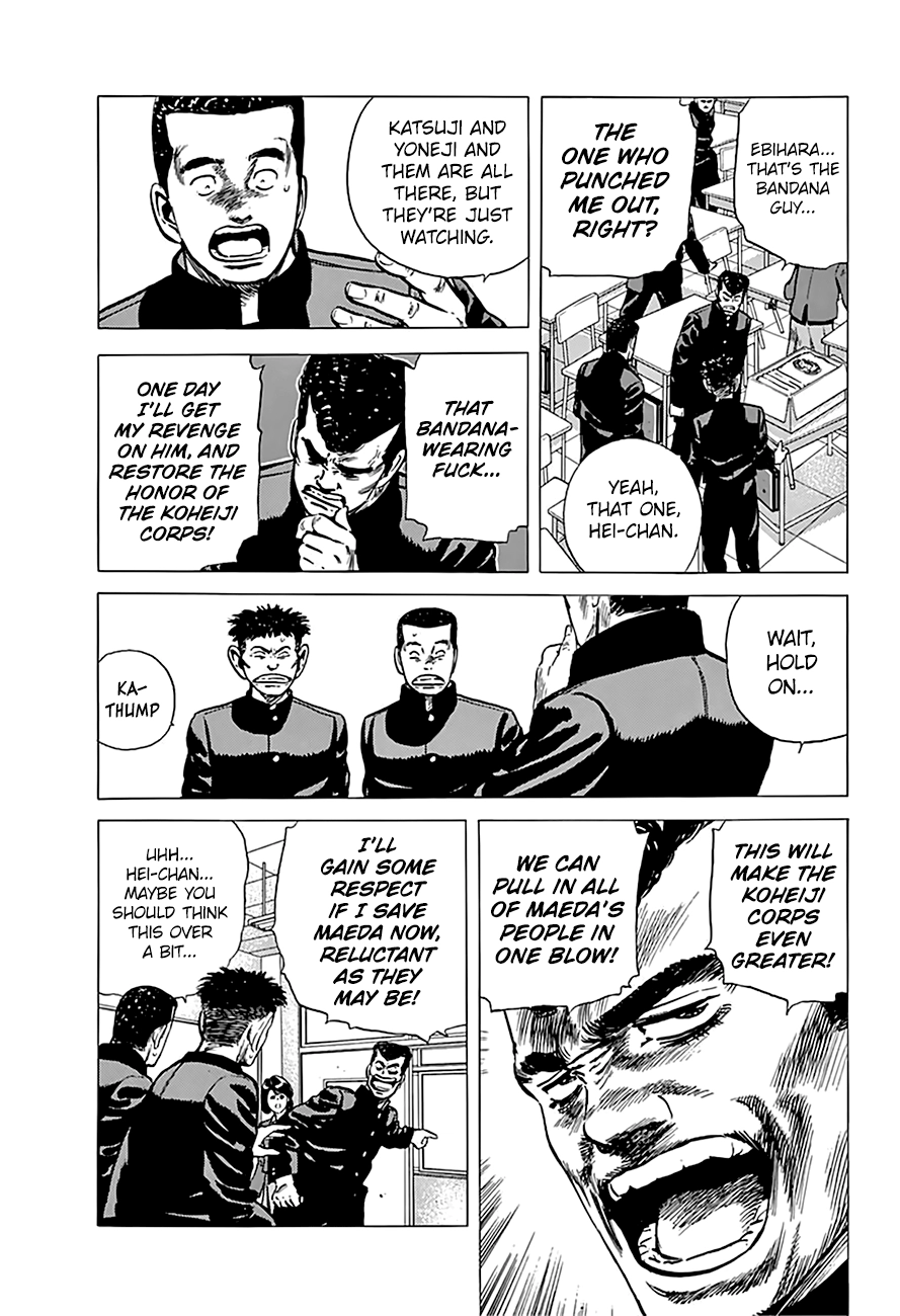 Rokudenashi Blues Chapter 164.1 page 15 - 