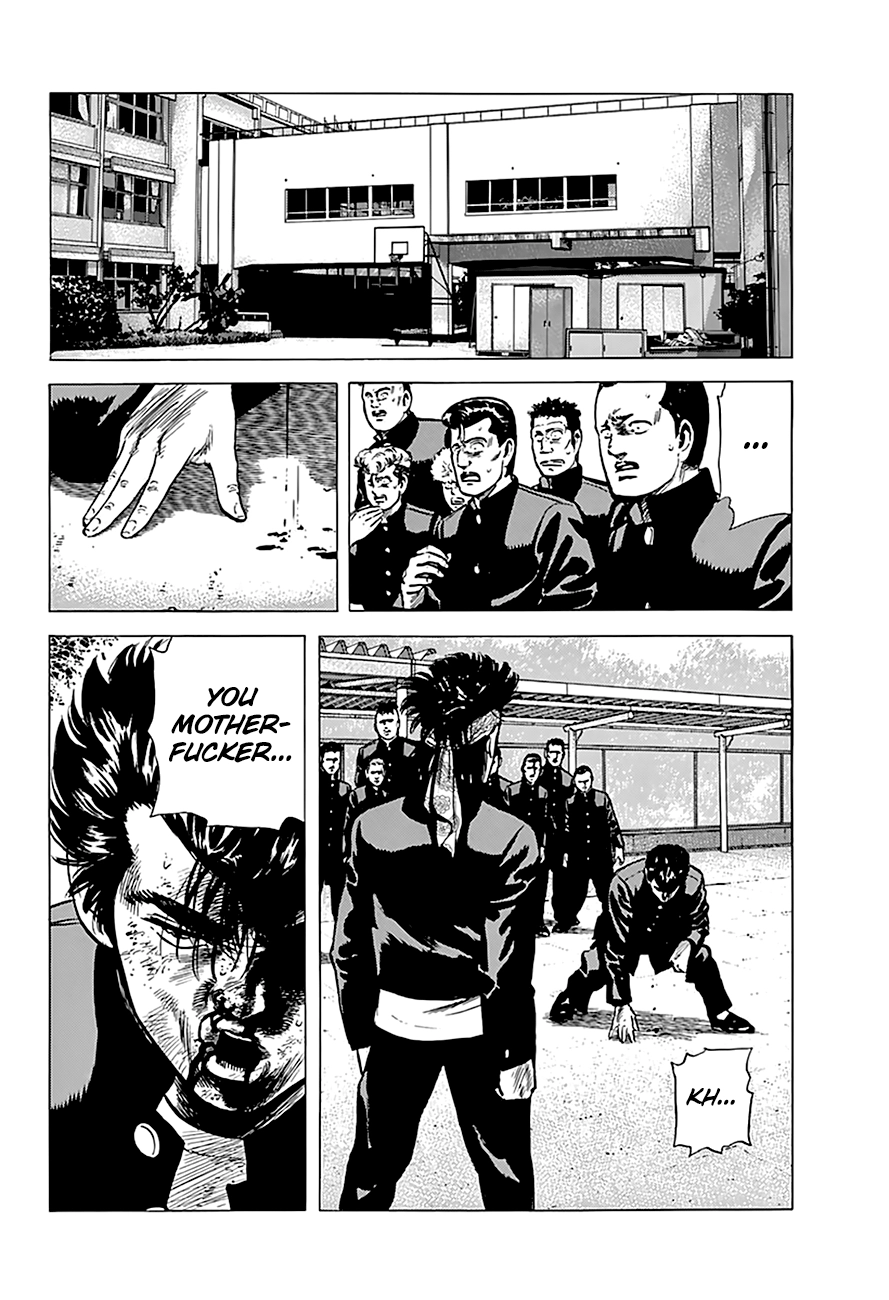 Rokudenashi Blues Chapter 164.1 page 16 - 
