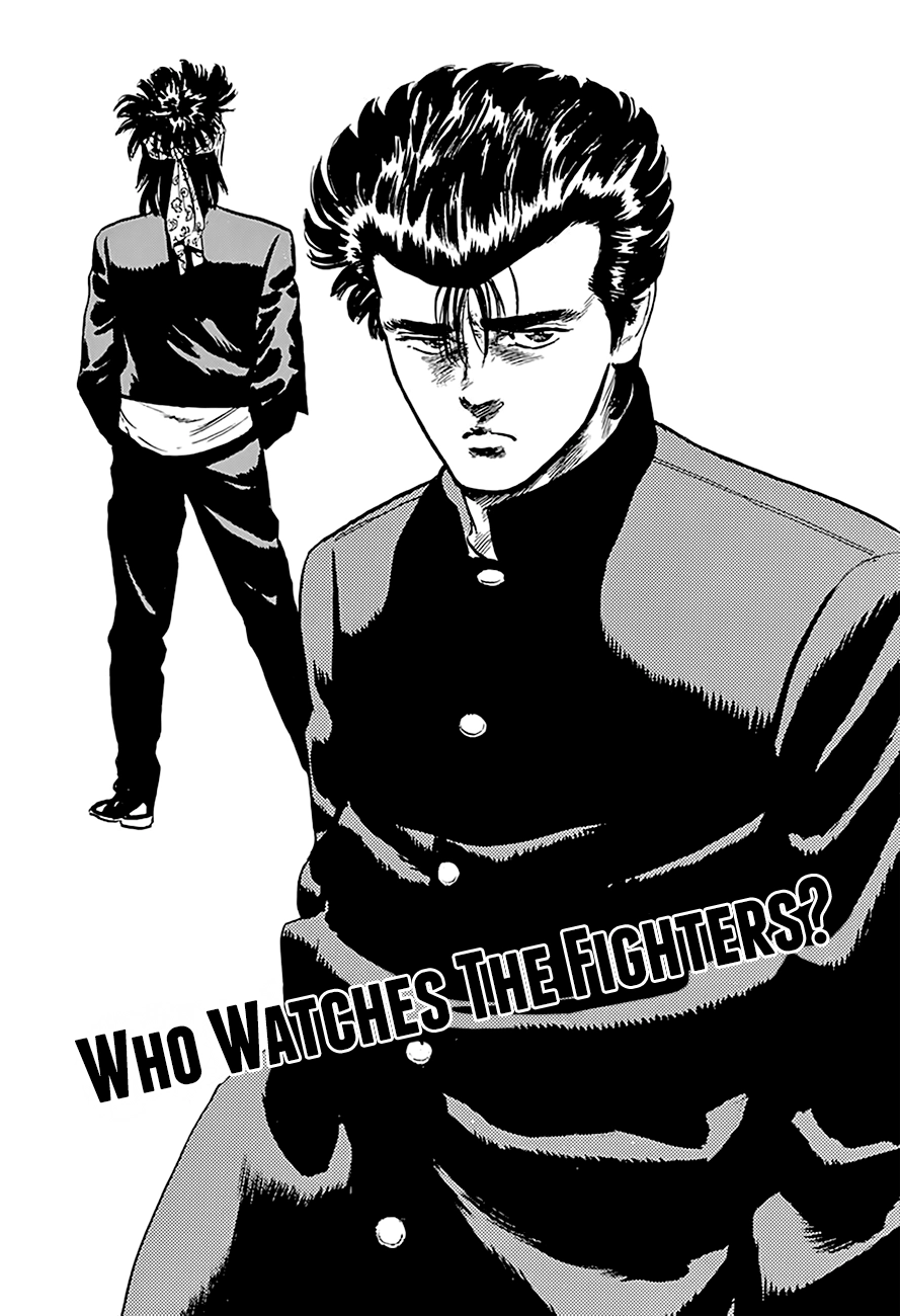 Rokudenashi Blues Chapter 164.1 page 3 - 