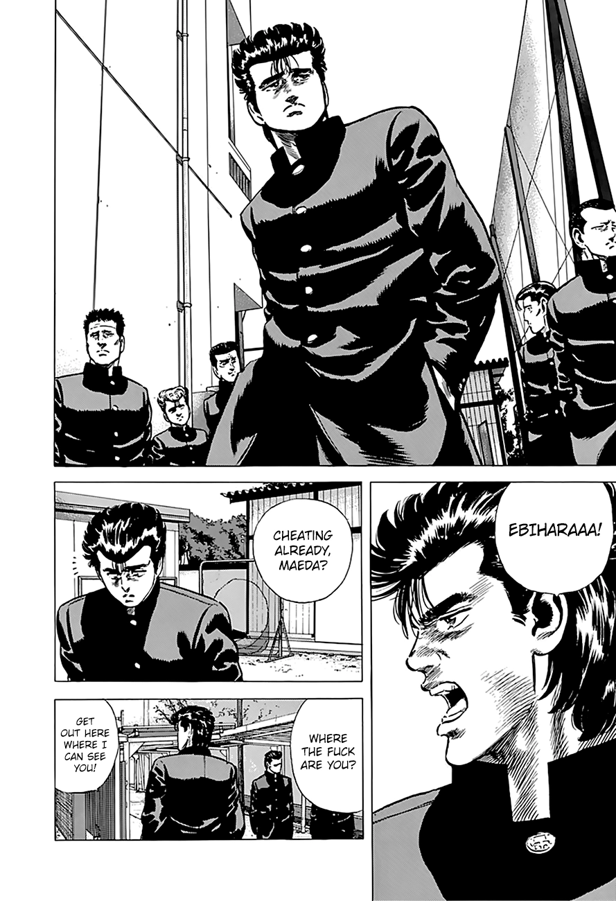 Rokudenashi Blues Chapter 164.1 page 5 - 