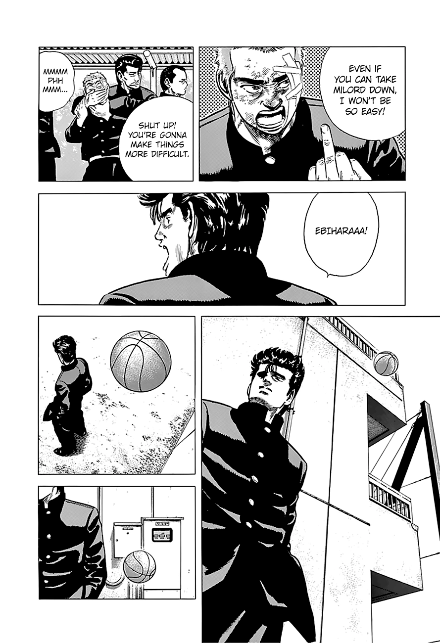 Rokudenashi Blues Chapter 164.1 page 7 - 