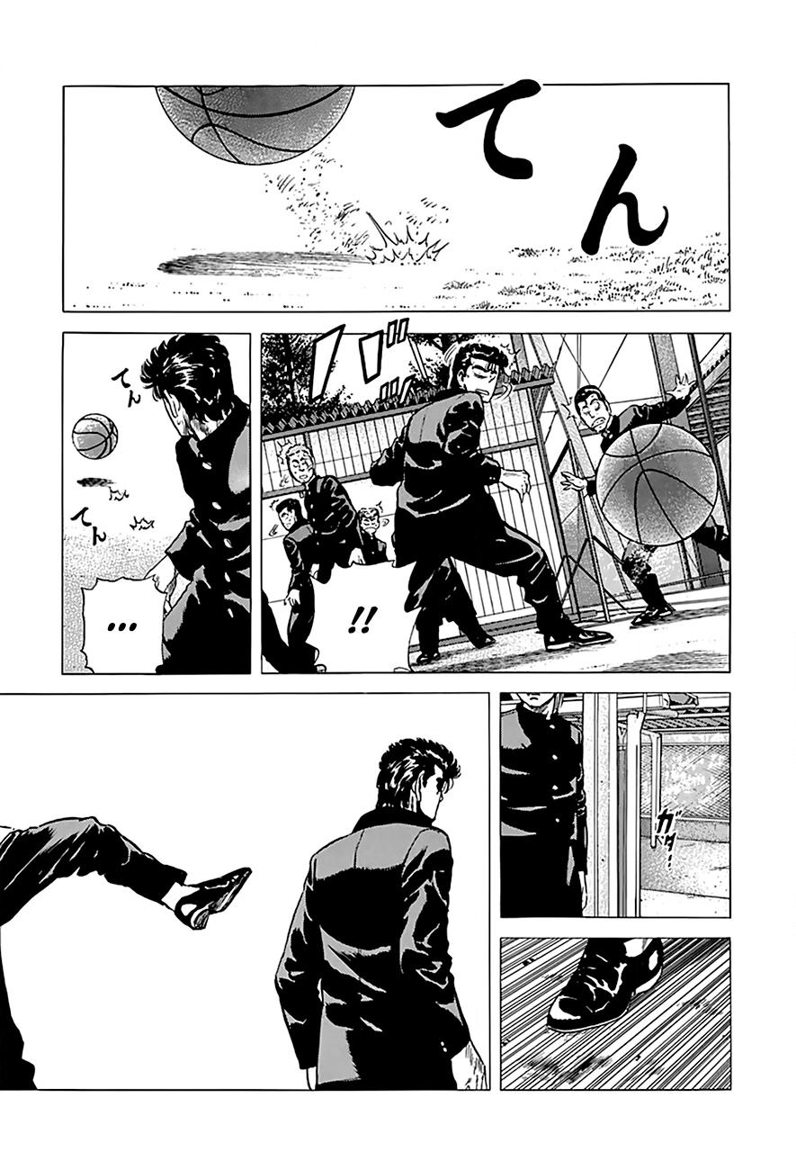Rokudenashi Blues Chapter 164.1 page 8 - 