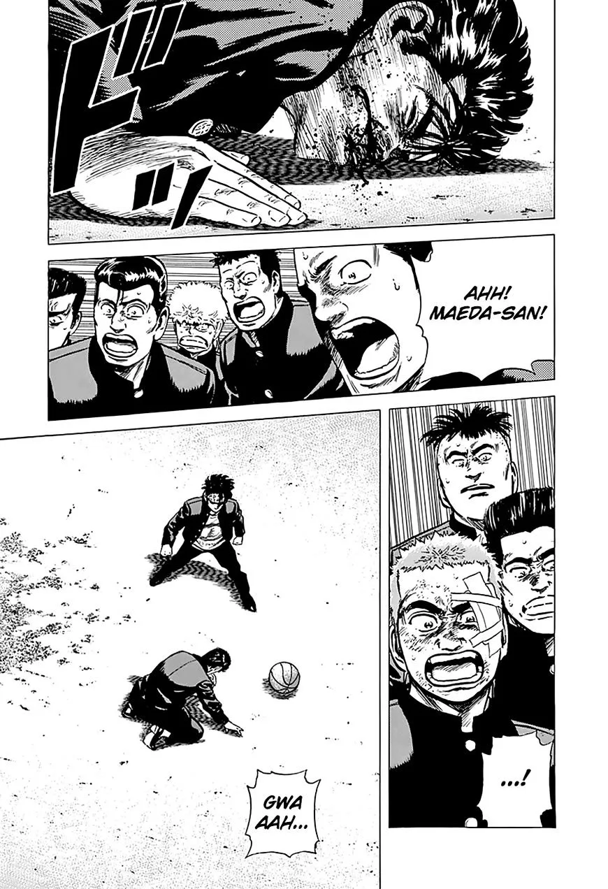 Rokudenashi Blues Chapter 164 page 12 - 