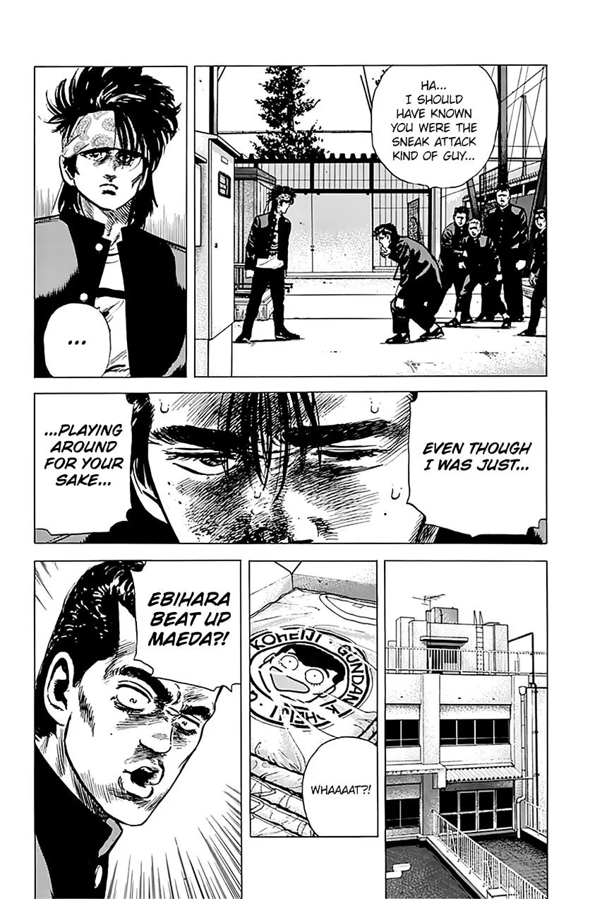 Rokudenashi Blues Chapter 164 page 14 - 
