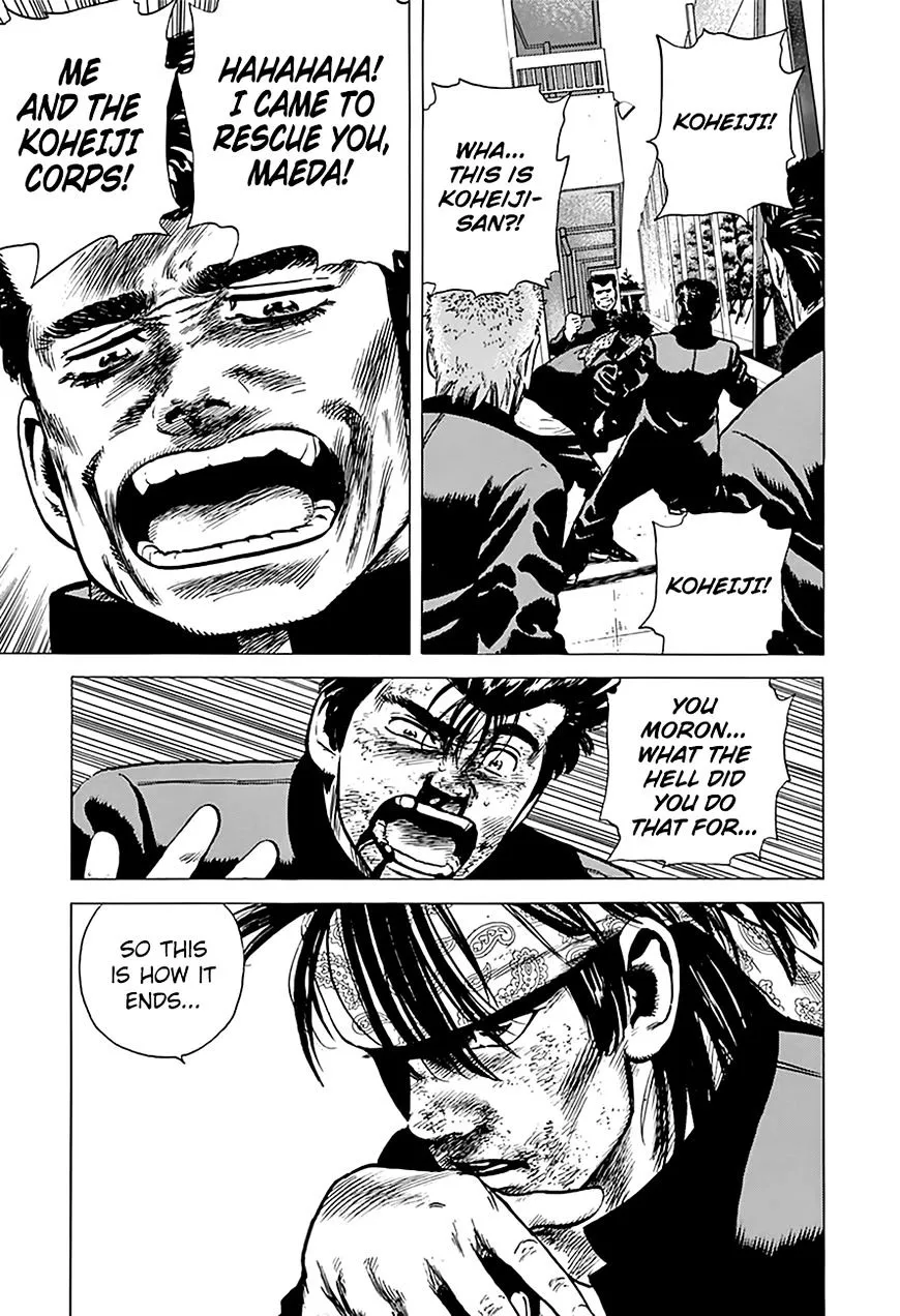 Rokudenashi Blues Chapter 164 page 20 - 