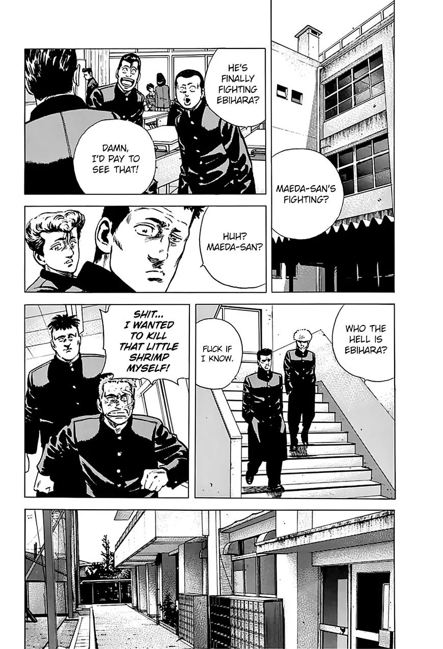 Rokudenashi Blues Chapter 164 page 4 - 