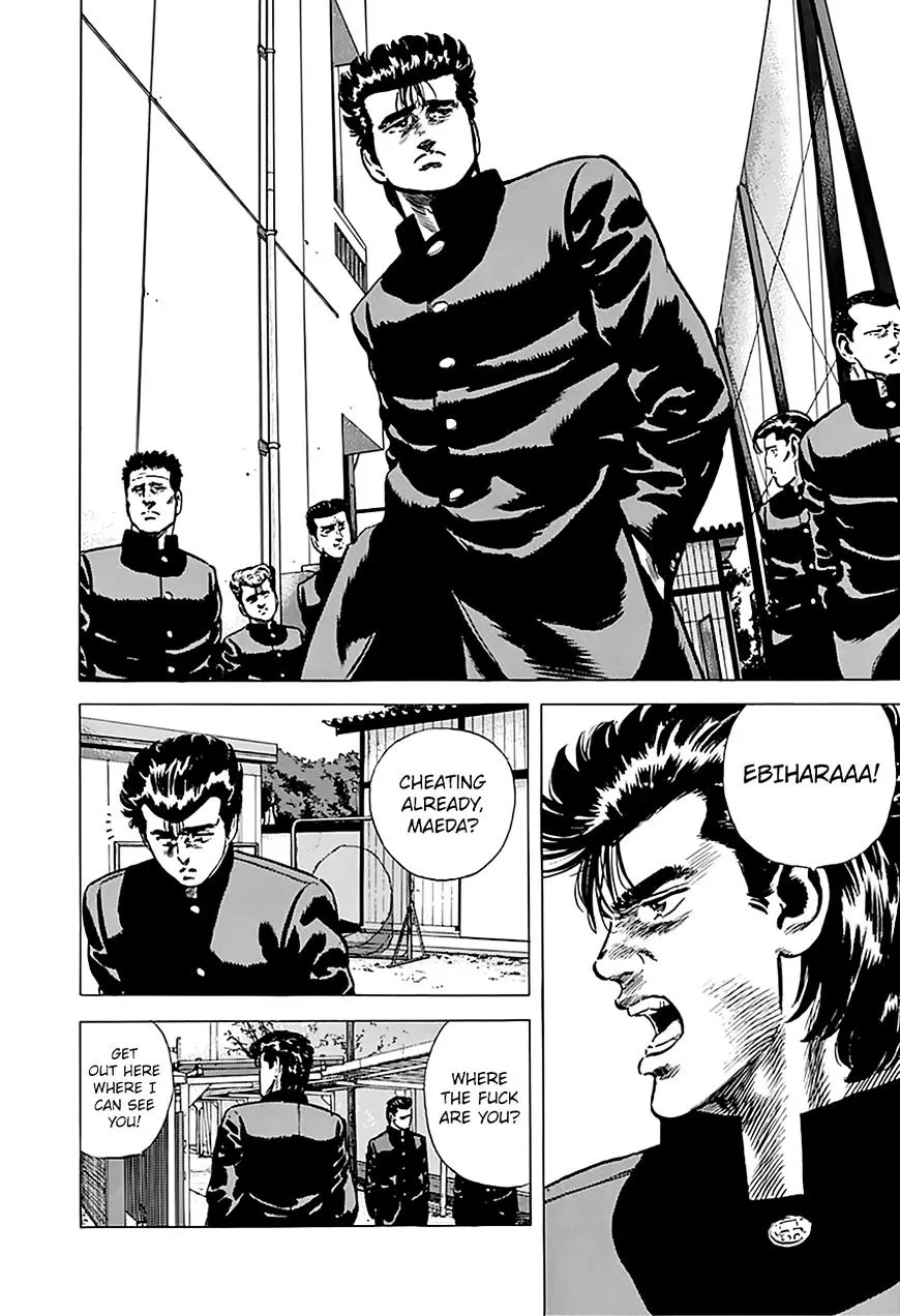 Rokudenashi Blues Chapter 164 page 5 - 