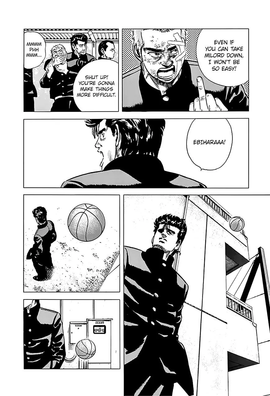 Rokudenashi Blues Chapter 164 page 7 - 