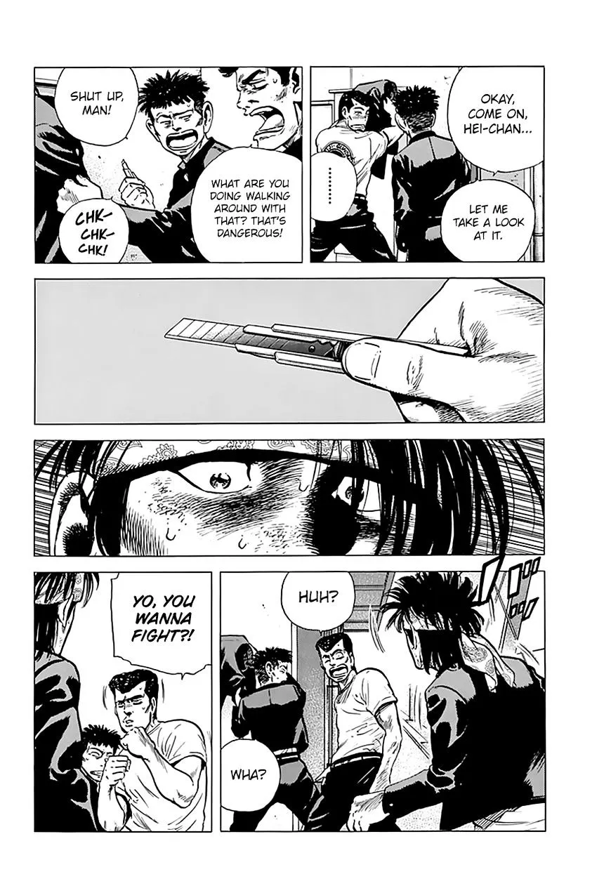 Rokudenashi Blues Chapter 165 page 11 - 