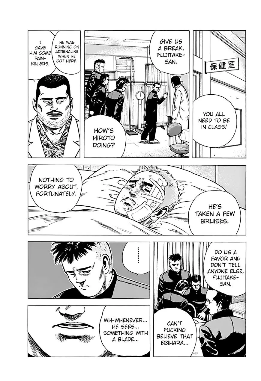 Rokudenashi Blues Chapter 166 page 16 - 