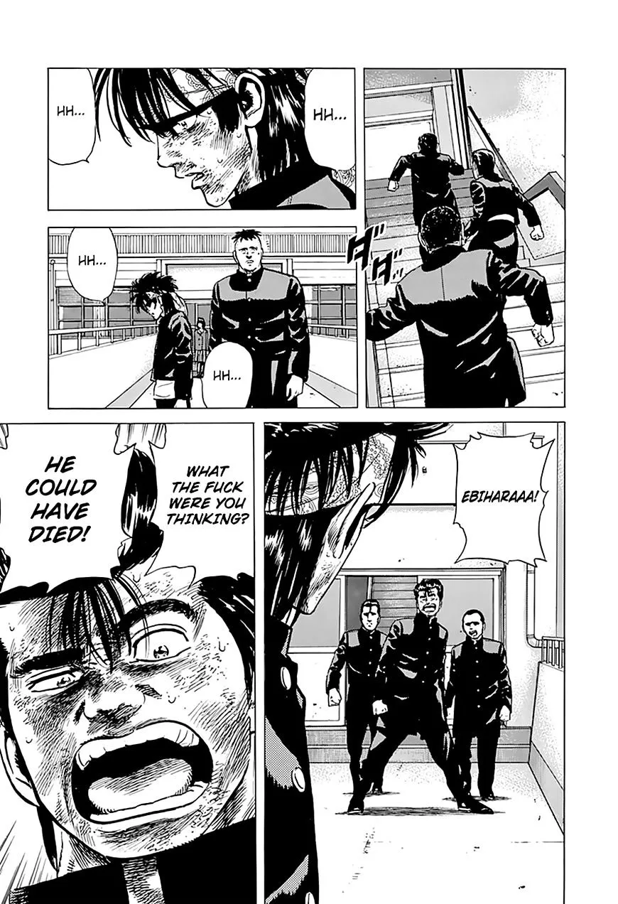 Rokudenashi Blues Chapter 166 page 7 - 