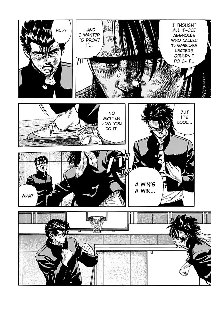 Rokudenashi Blues Chapter 167 page 6 - 