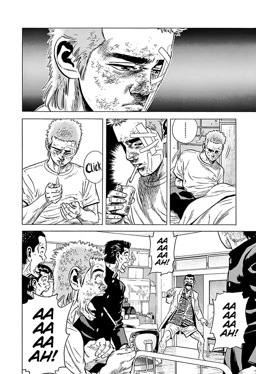 Rokudenashi Blues Chapter 168 page 7 - 