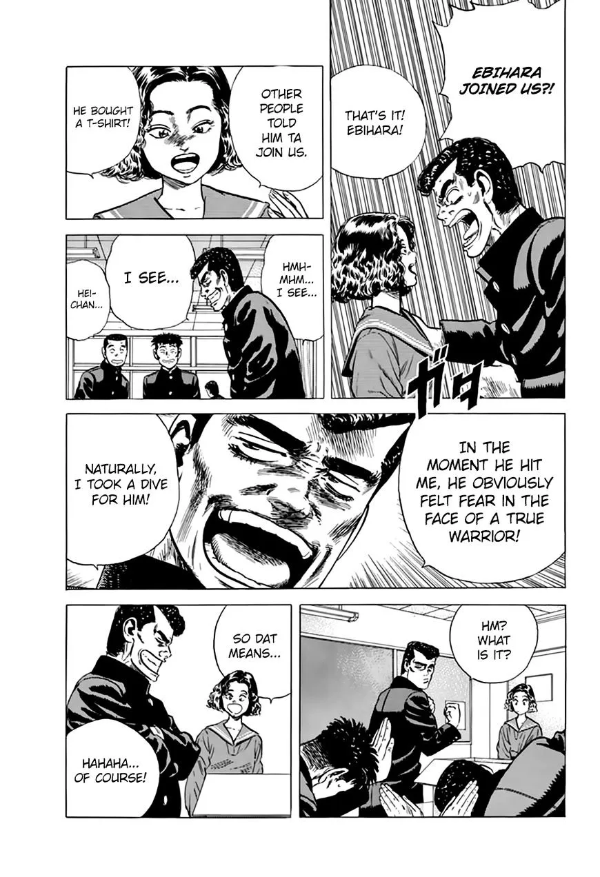Rokudenashi Blues Chapter 169 page 12 - 