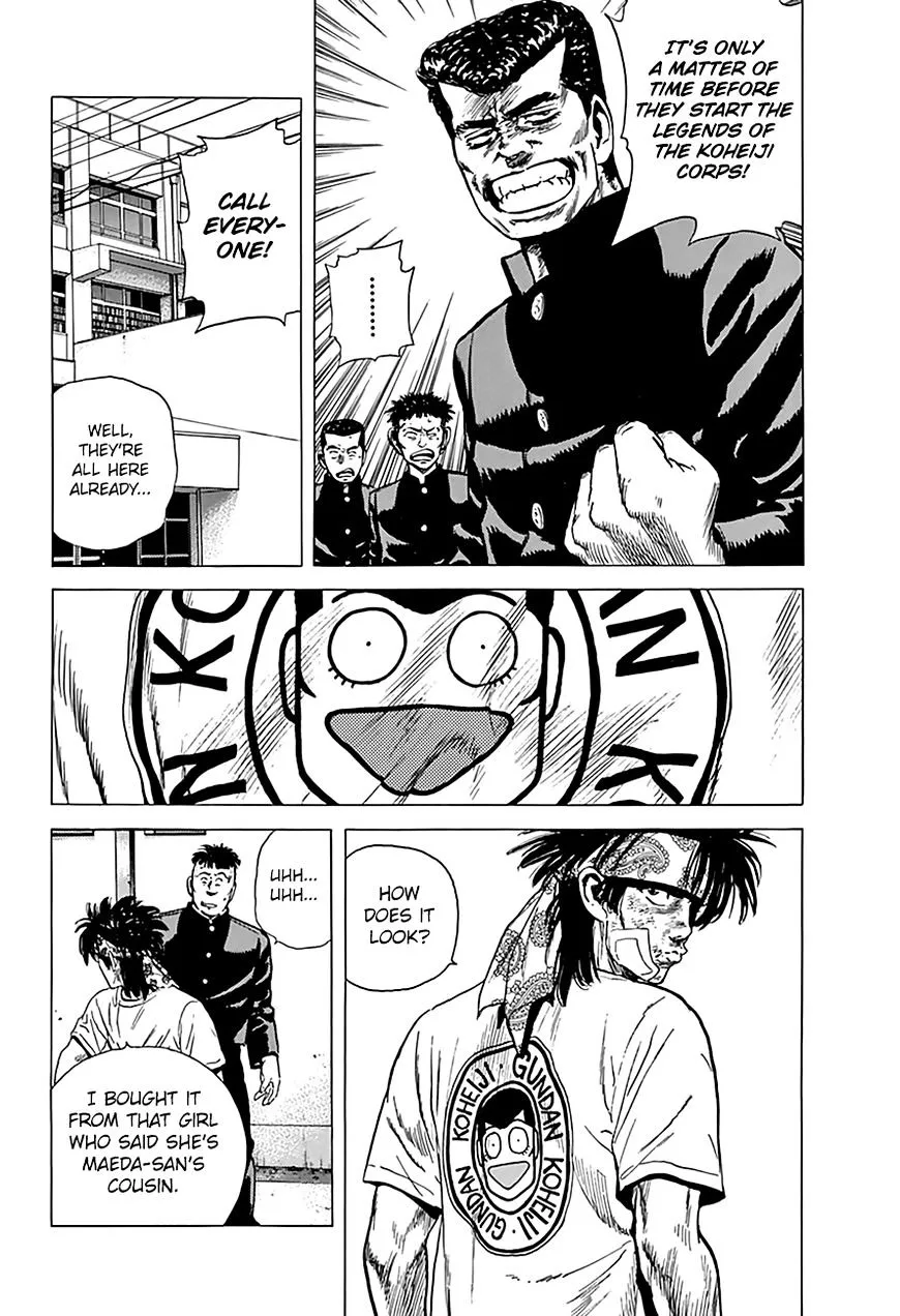 Rokudenashi Blues Chapter 169 page 13 - 