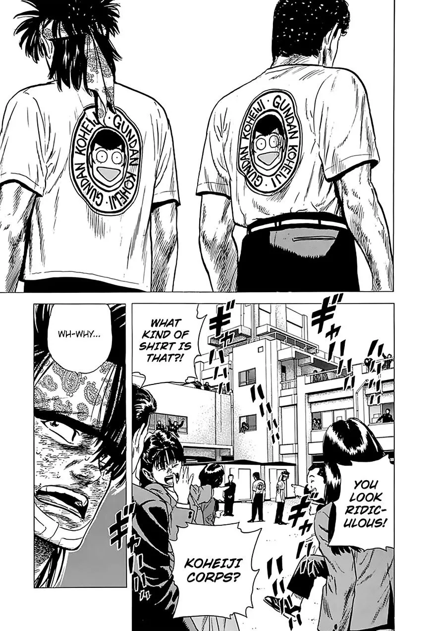Rokudenashi Blues Chapter 169 page 21 - 