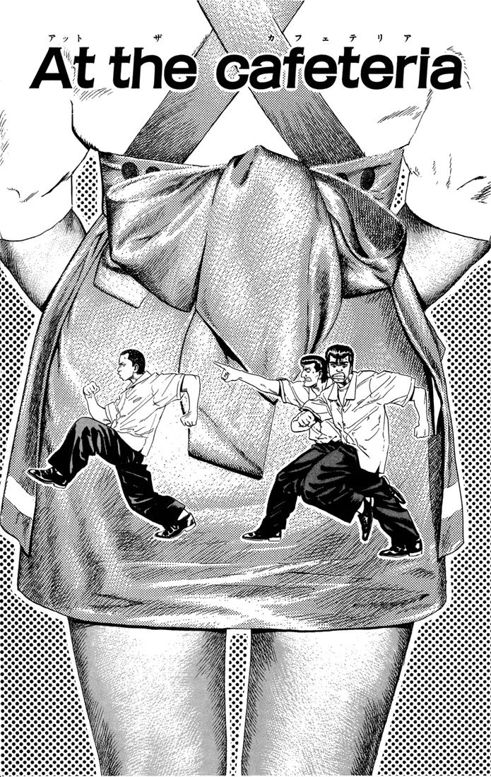 Rokudenashi Blues Chapter 17 page 1 - 