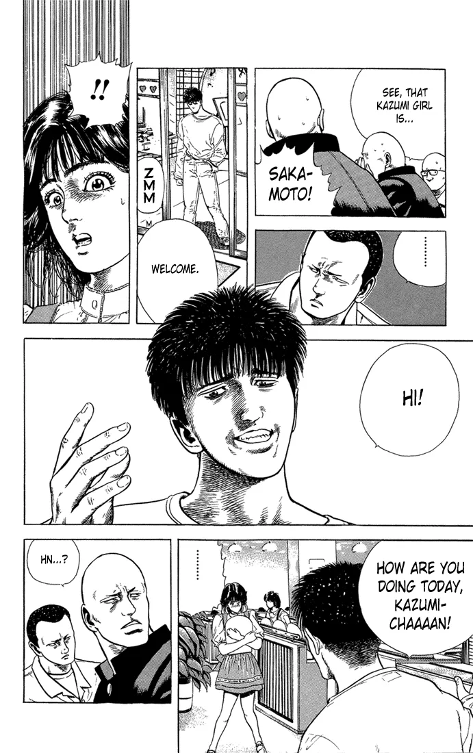 Rokudenashi Blues Chapter 17 page 11 - 
