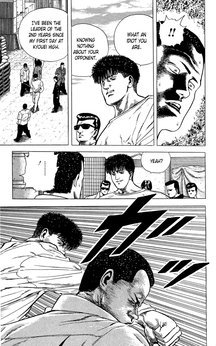 Rokudenashi Blues Chapter 17 page 18 - 