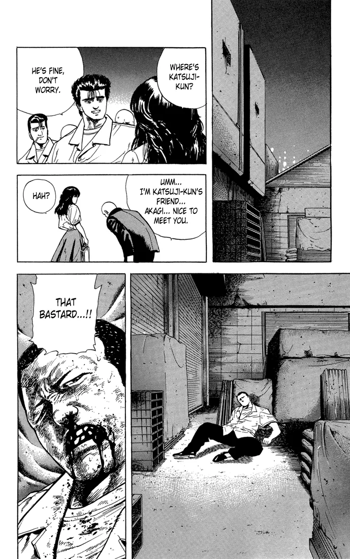Rokudenashi Blues Chapter 17 page 19 - 