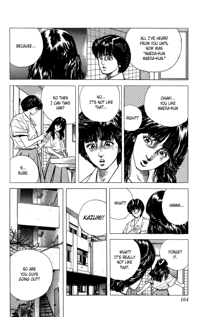 Rokudenashi Blues Chapter 17 page 3 - 