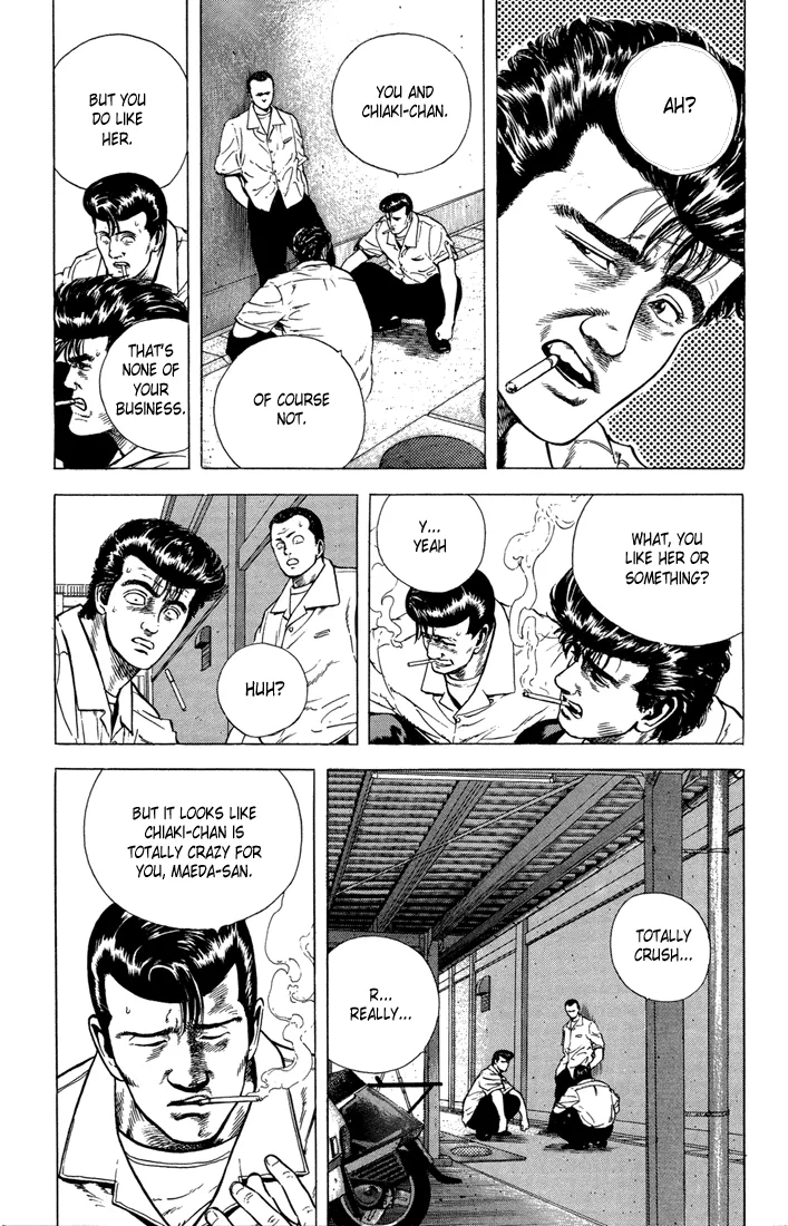 Rokudenashi Blues Chapter 17 page 4 - 