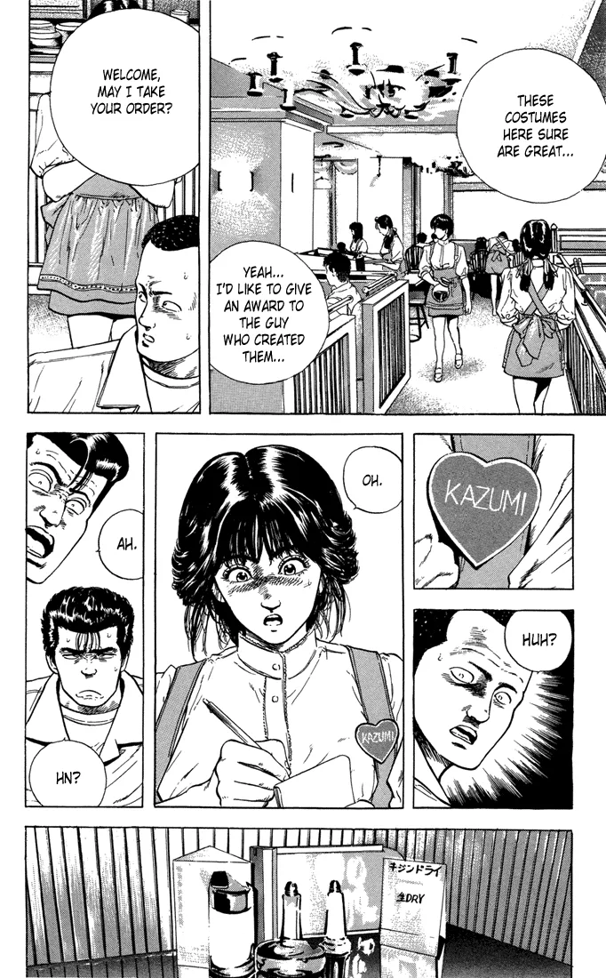 Rokudenashi Blues Chapter 17 page 7 - 
