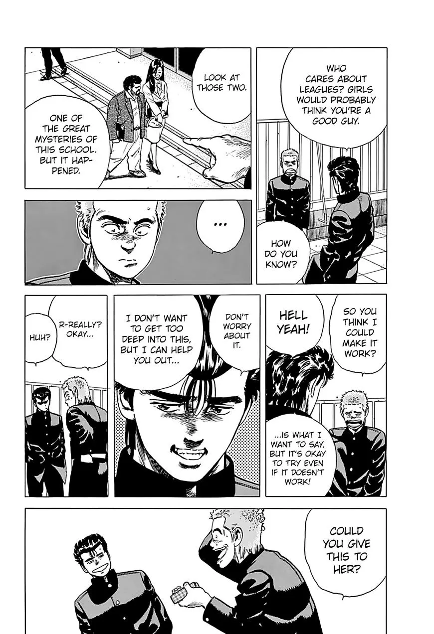 Rokudenashi Blues Chapter 170 page 6 - 