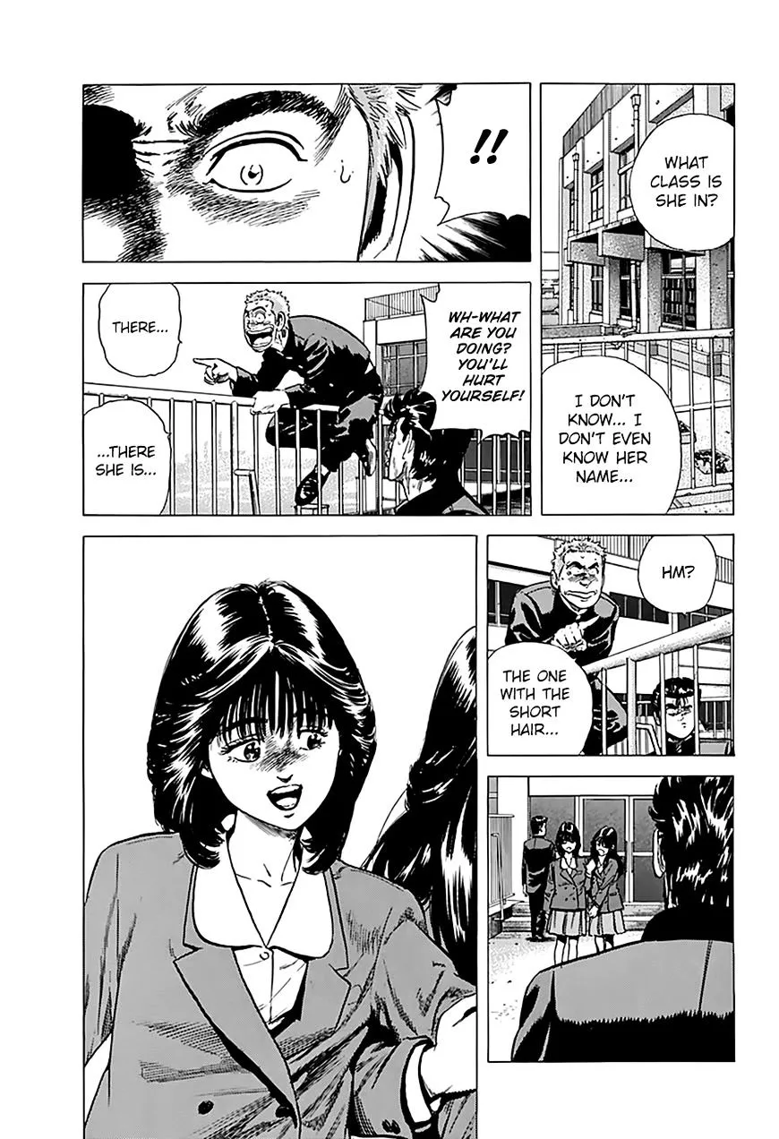 Rokudenashi Blues Chapter 170 page 7 - 