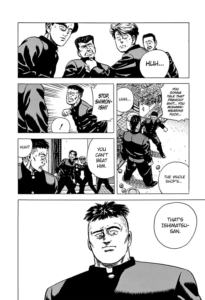 Rokudenashi Blues Chapter 171 page 11 - 