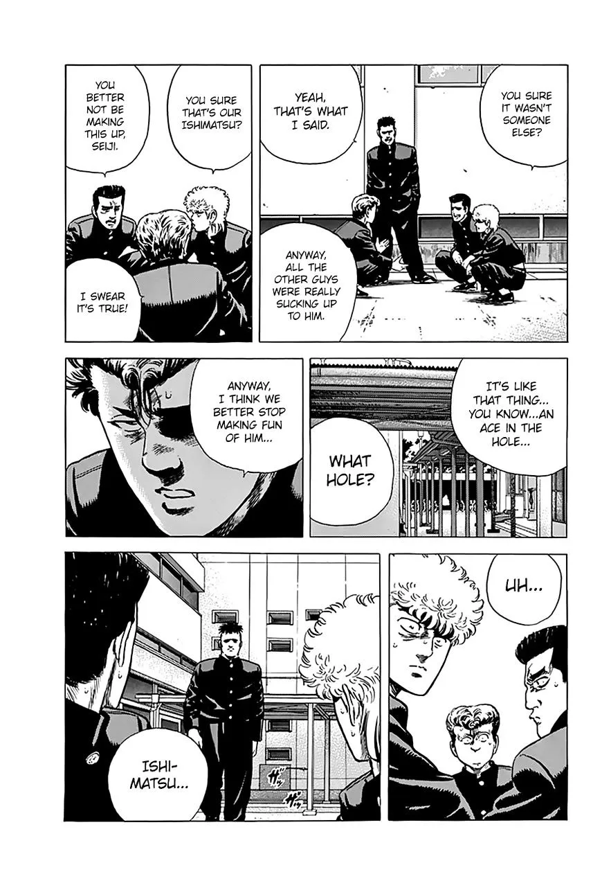 Rokudenashi Blues Chapter 171 page 17 - 