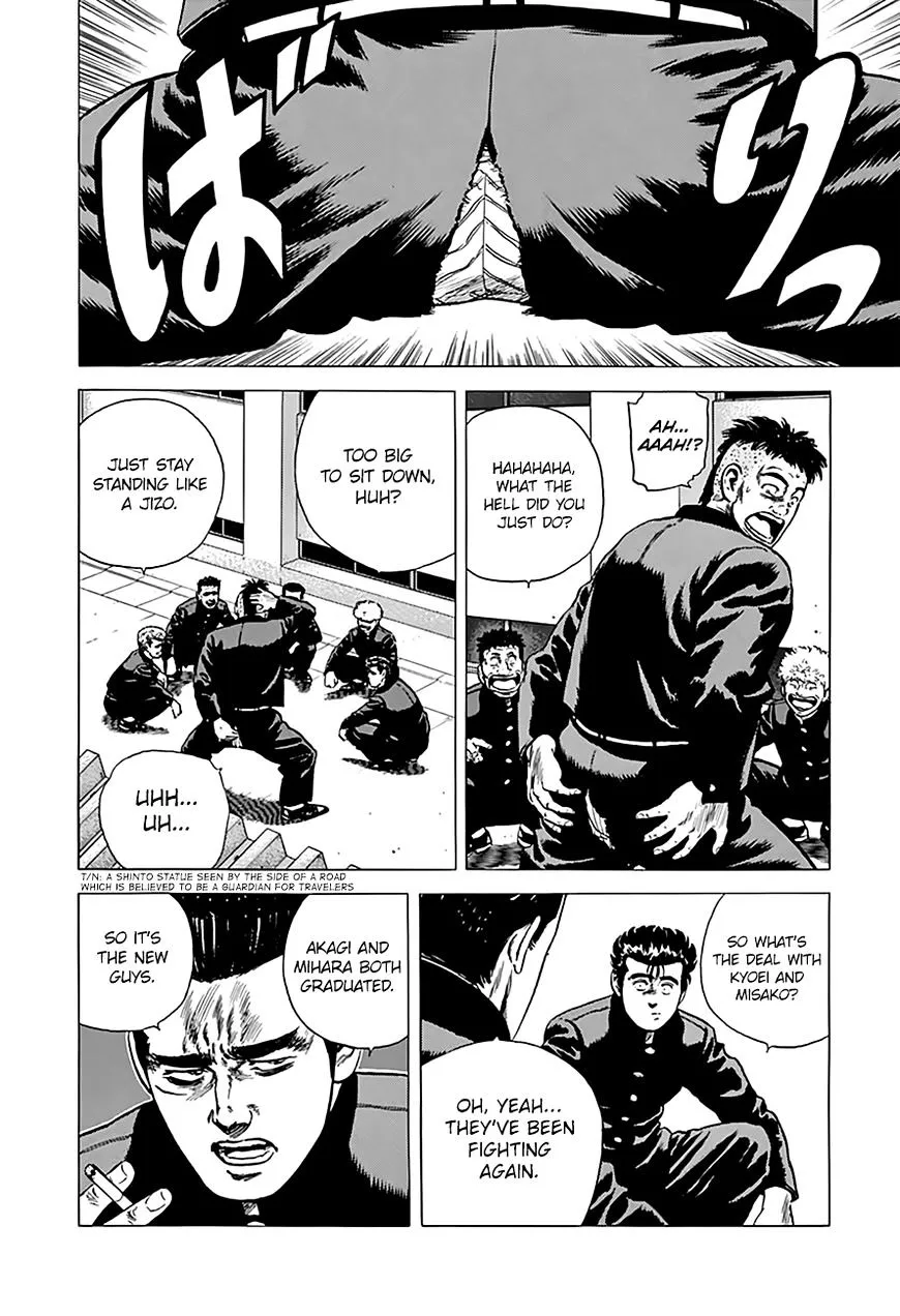 Rokudenashi Blues Chapter 171 page 3 - 