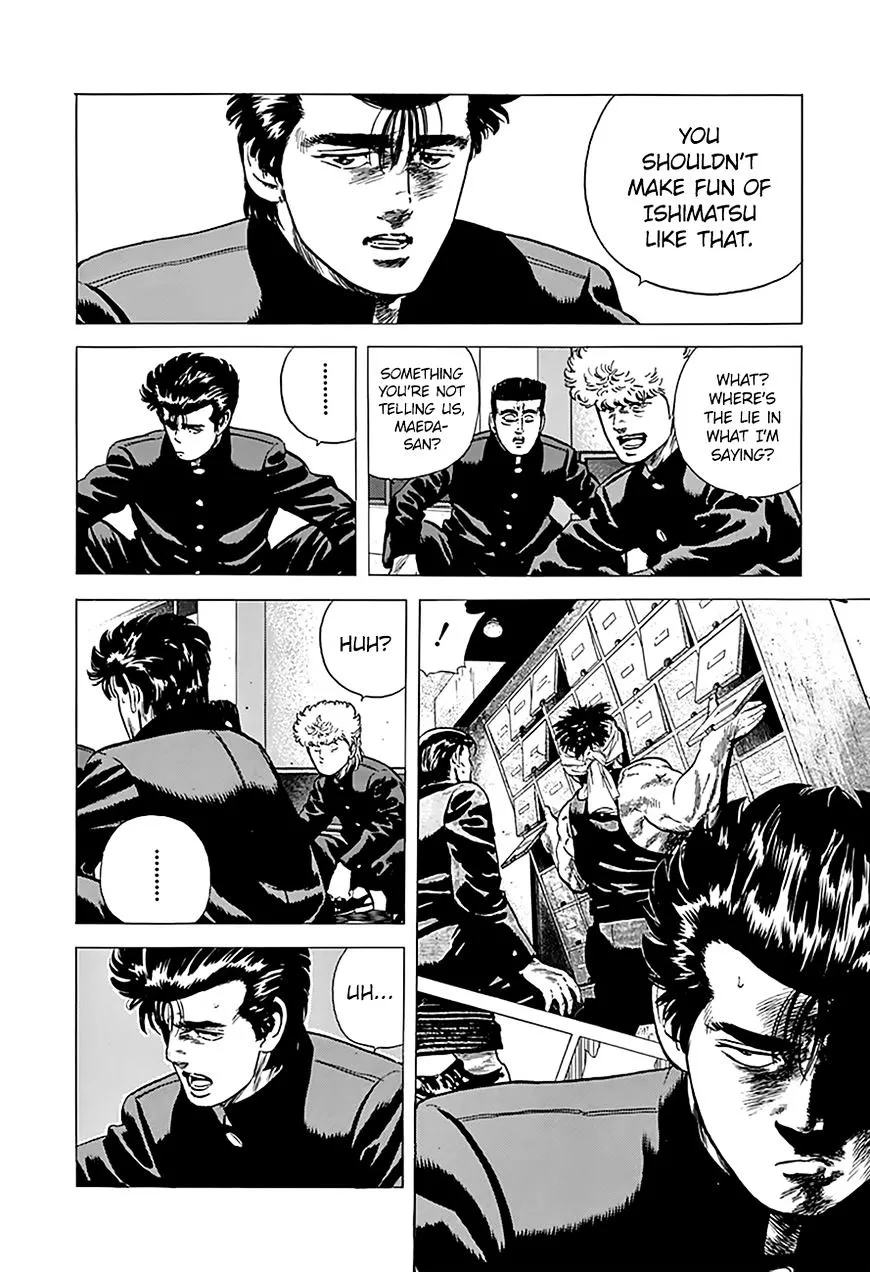 Rokudenashi Blues Chapter 171 page 7 - 