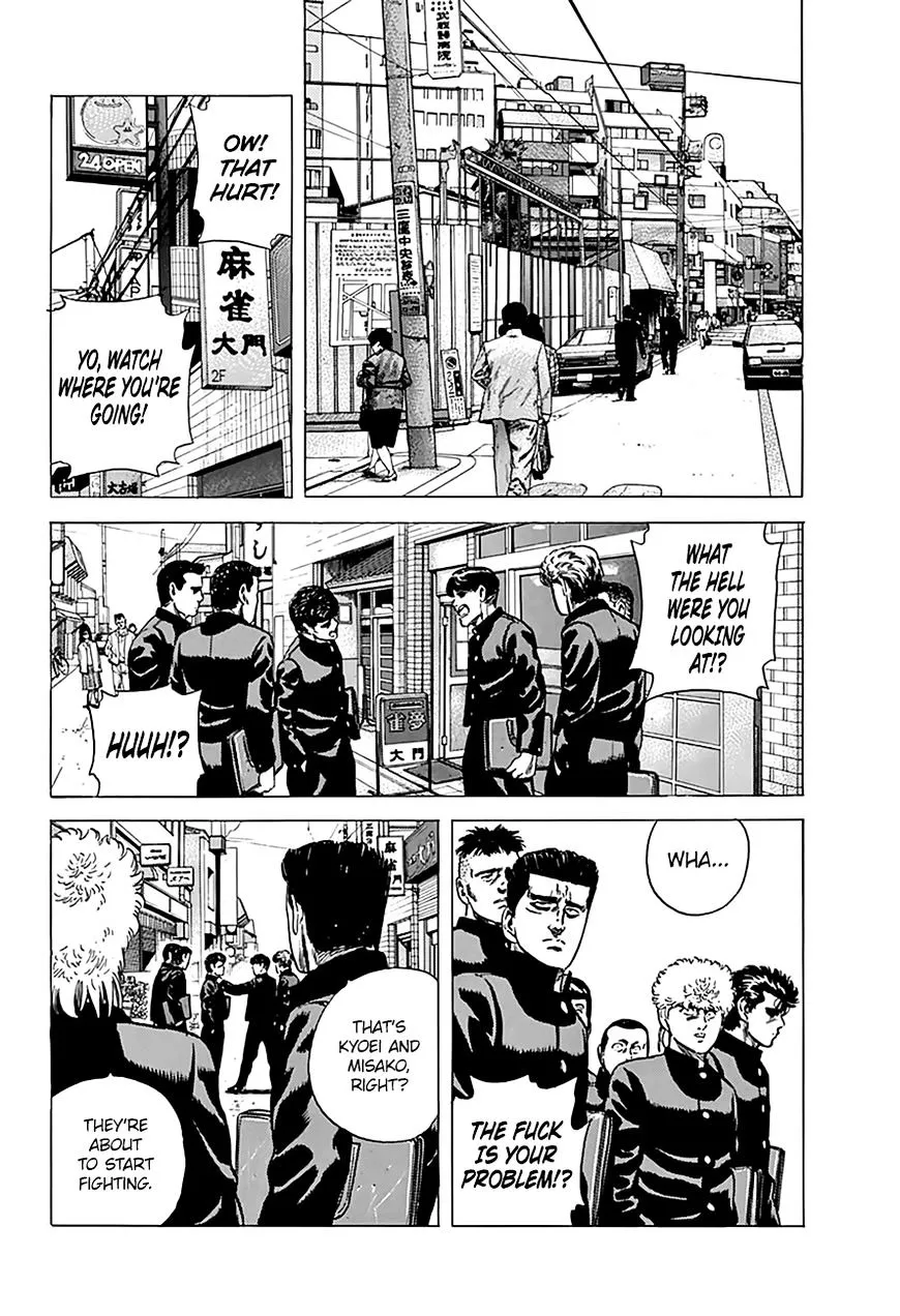 Rokudenashi Blues Chapter 171 page 8 - 