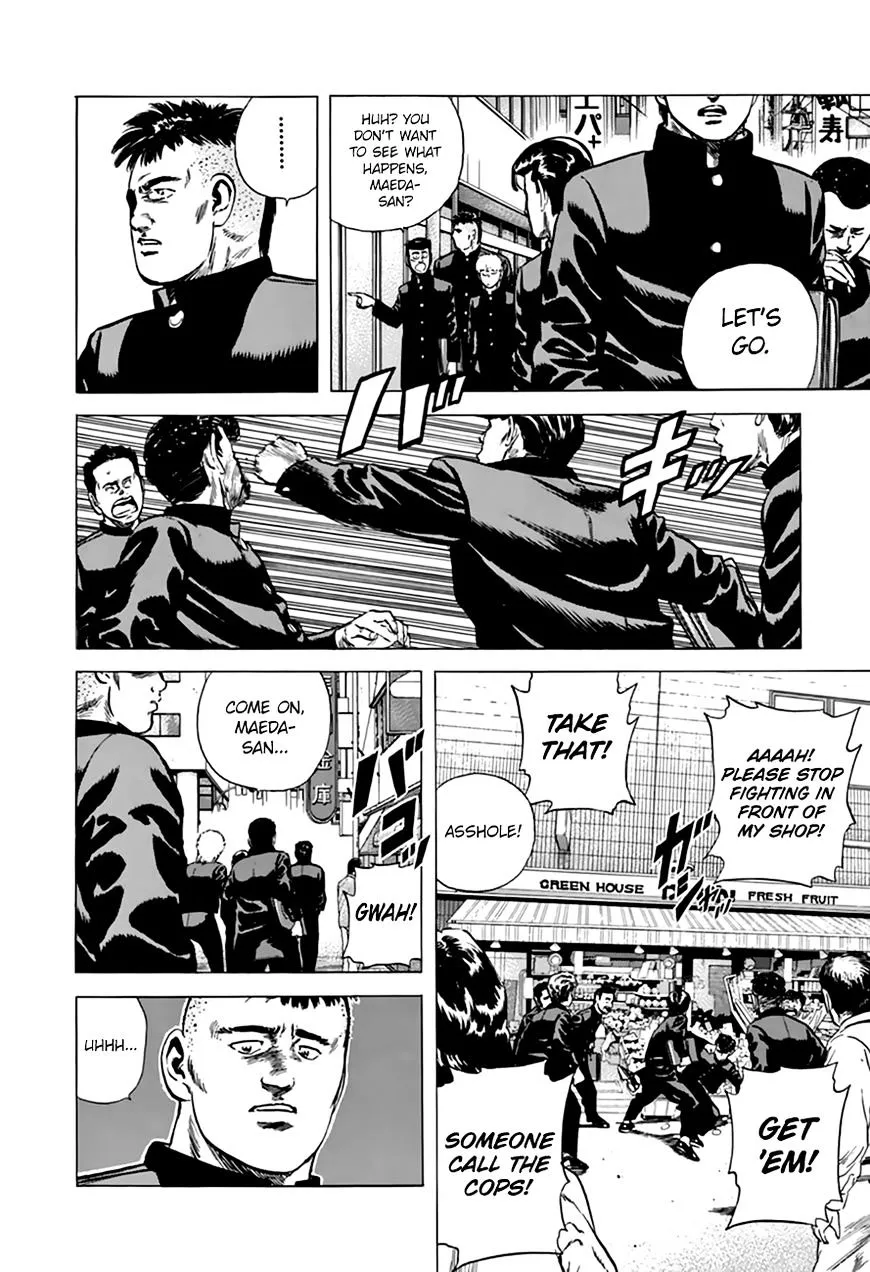 Rokudenashi Blues Chapter 171 page 9 - 