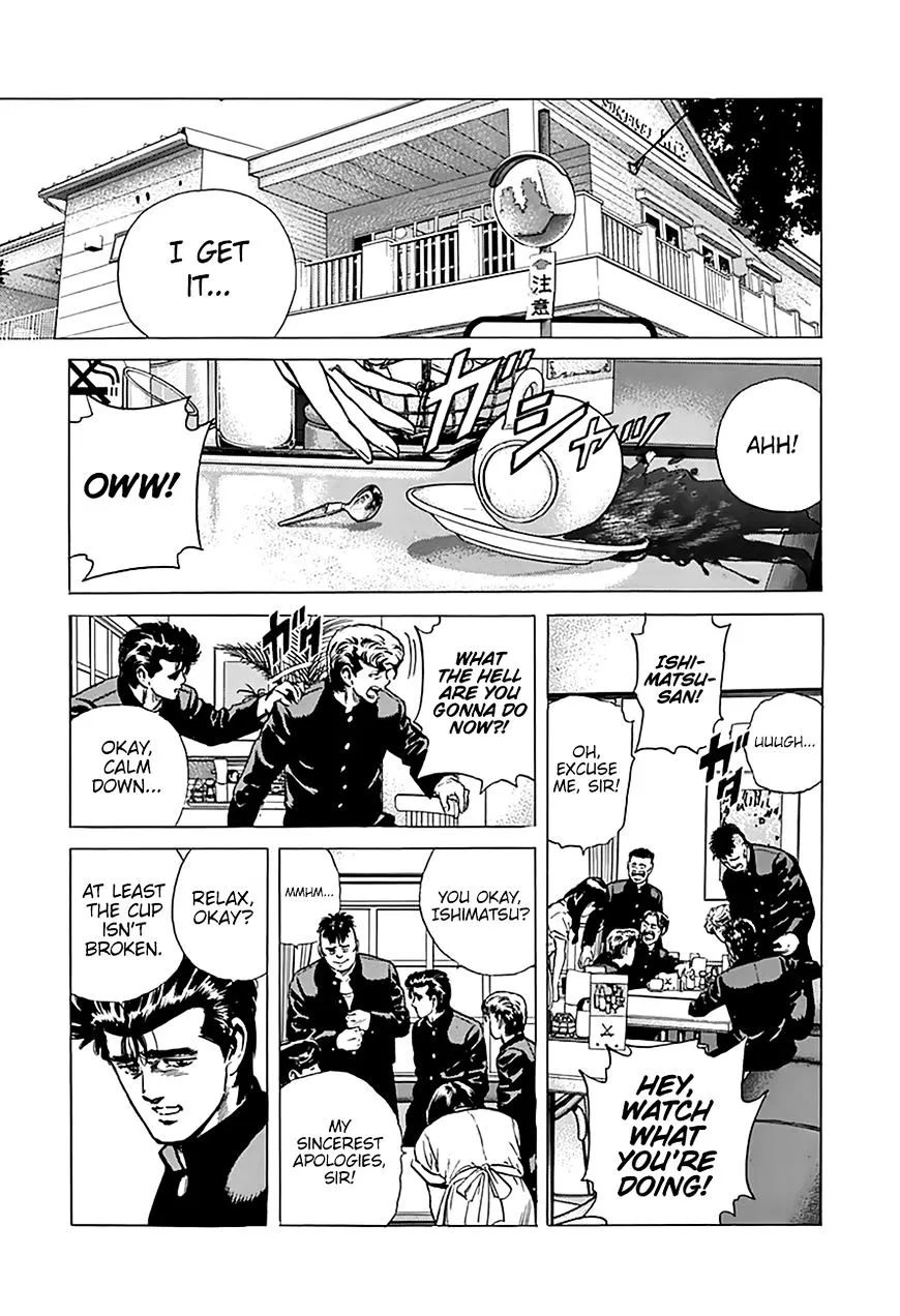 Rokudenashi Blues Chapter 172 page 11 - 