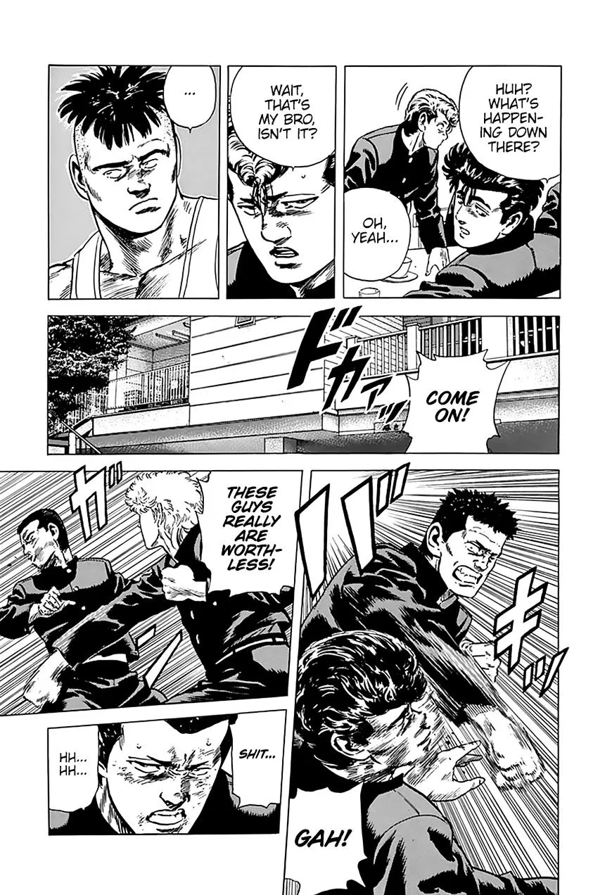 Rokudenashi Blues Chapter 172 page 15 - 