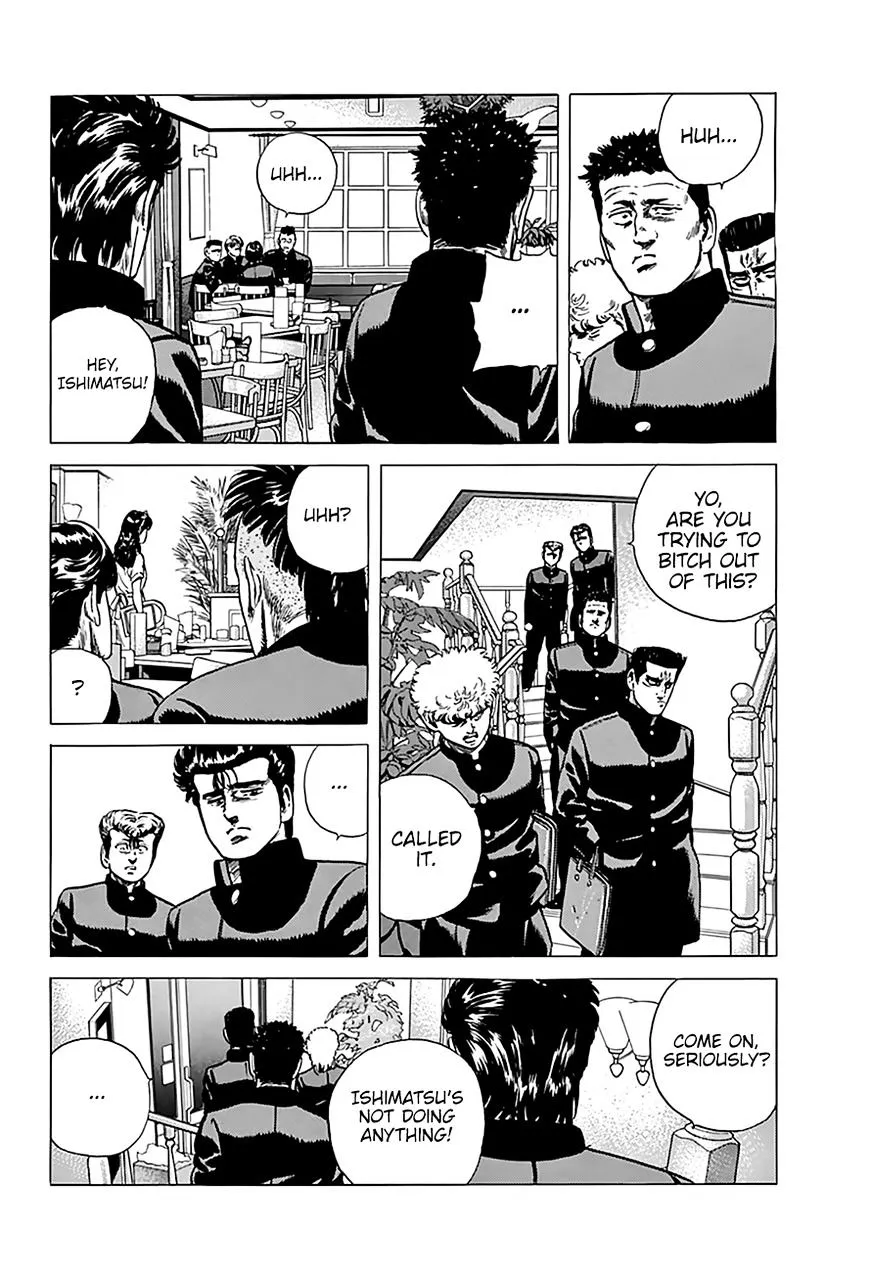 Rokudenashi Blues Chapter 172 page 7 - 
