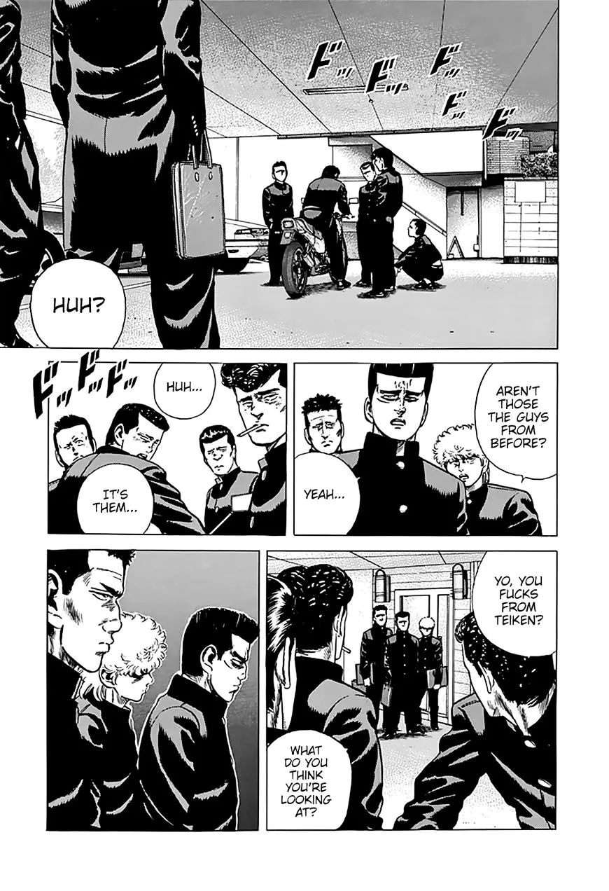 Rokudenashi Blues Chapter 172 page 9 - 