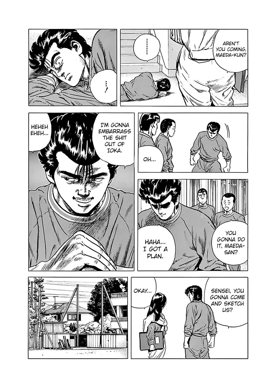 Rokudenashi Blues Chapter 173 page 13 - 